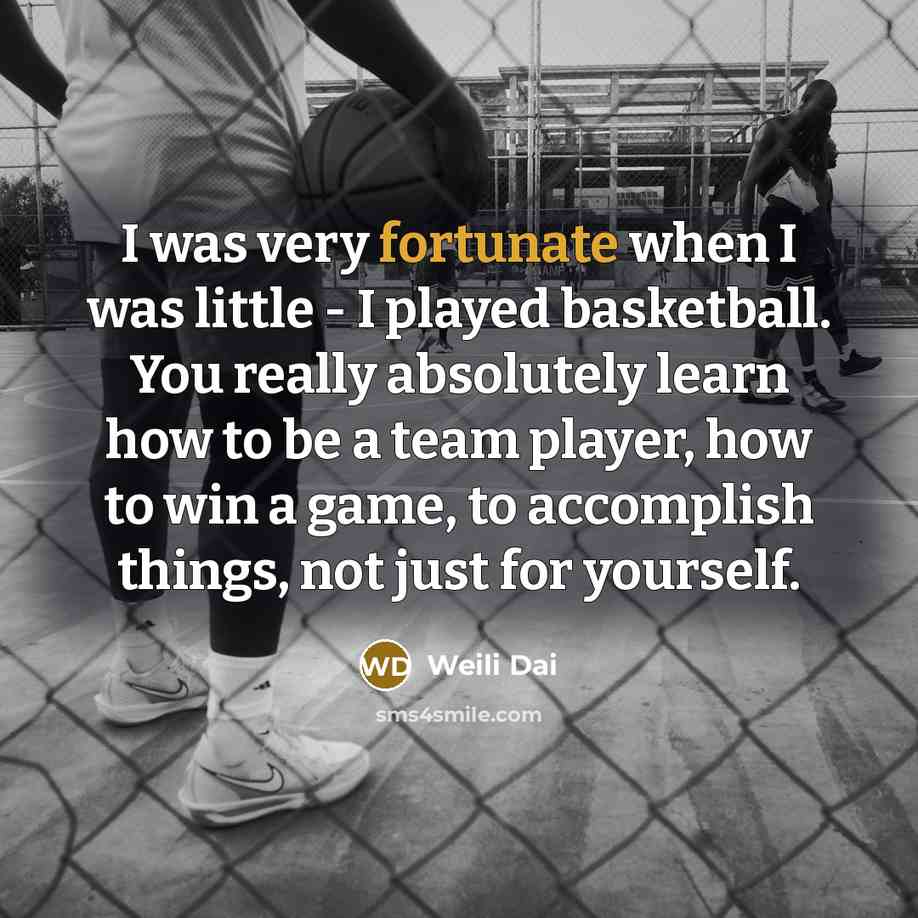 “I was very fortunate when I was little - I…” quote by Weili Dai
