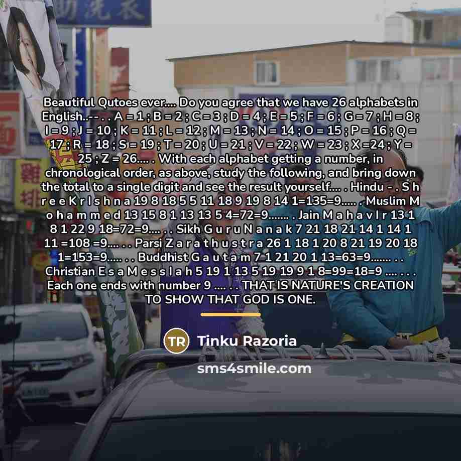 “Beautiful Qutoes ever.... Do you agree that we have 26…” quote by Tinku Razoria
