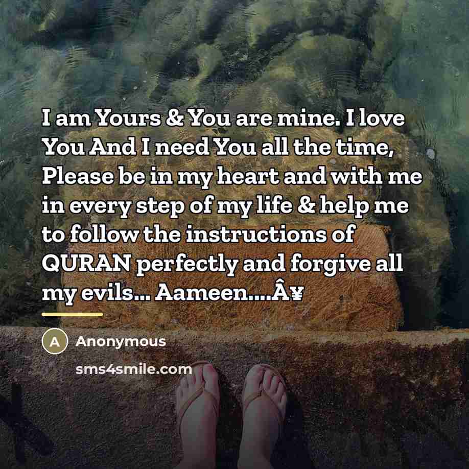“I am Yours & You are mine. I love You…” quote by Anonymous