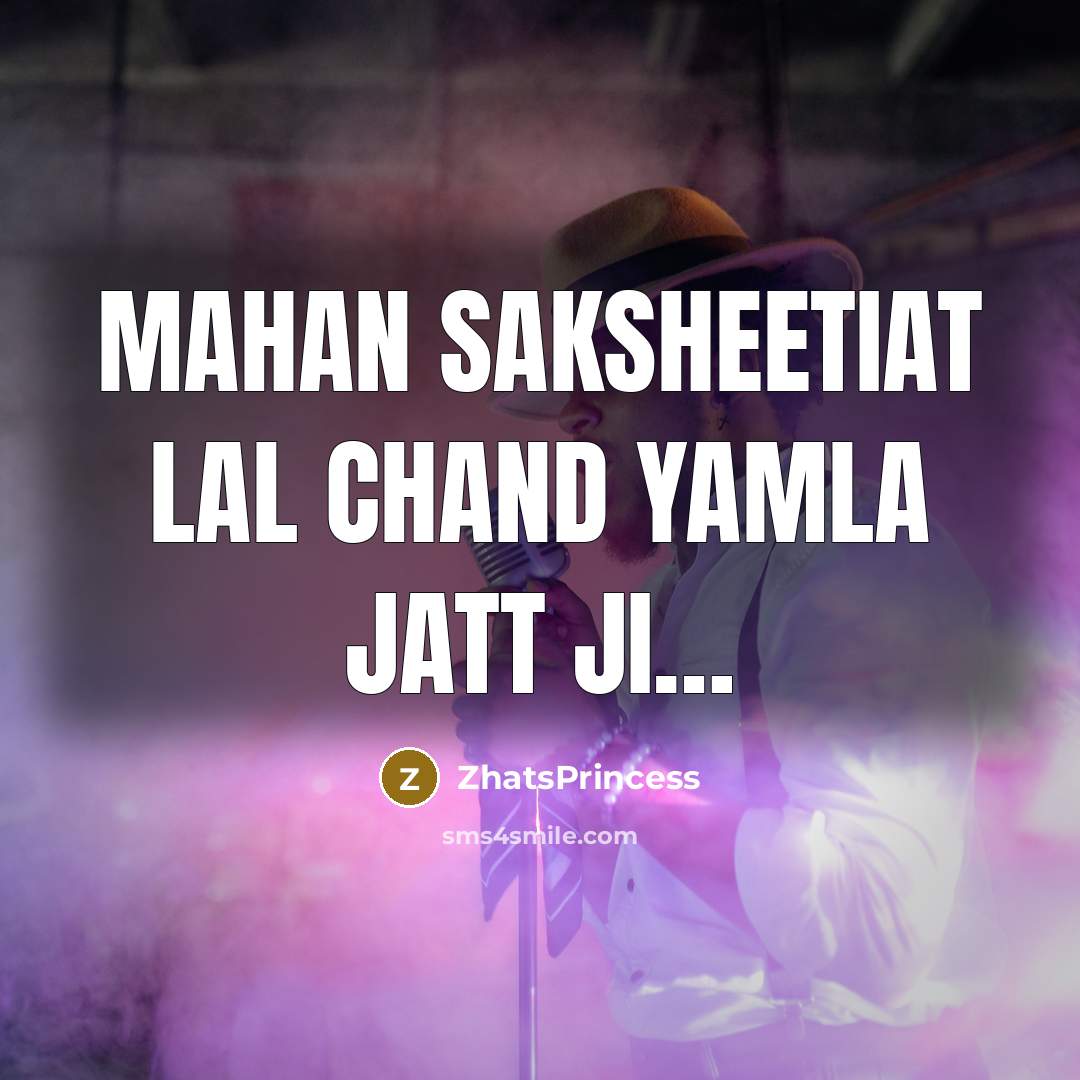 “MAHAN SAKSHEETIAT LAL CHAND YAMLA JATT JI....…” quote by ZhatsPrincess