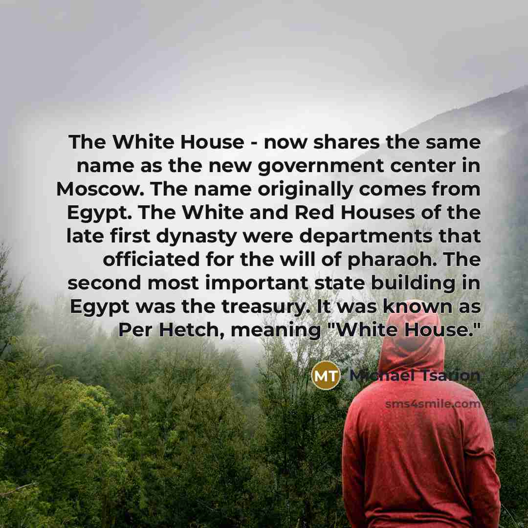 “The White House - now shares the same name as…” quote by Michael Tsarion
