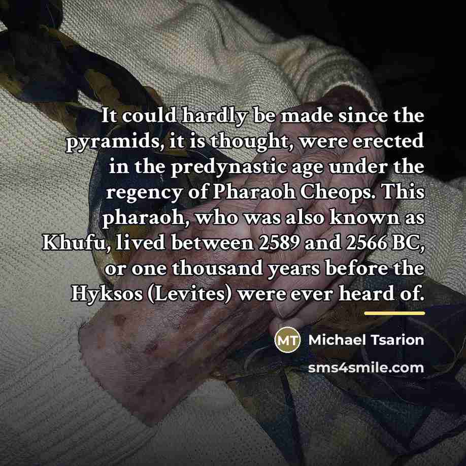 “It could hardly be made since the pyramids, it is…” quote by Michael Tsarion
