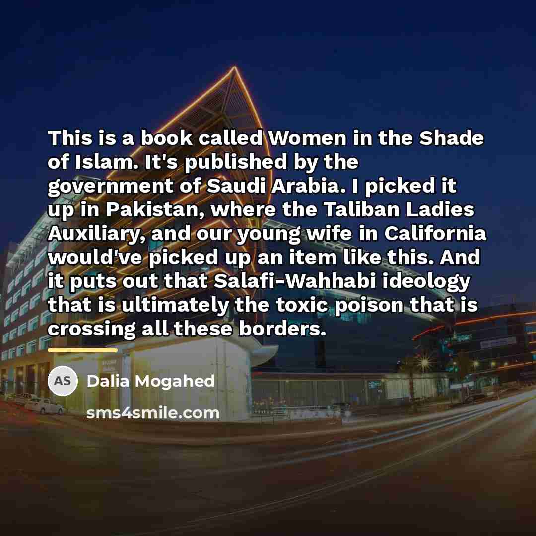 “This is a book called Women in the Shade of…” quote by Dalia Mogahed