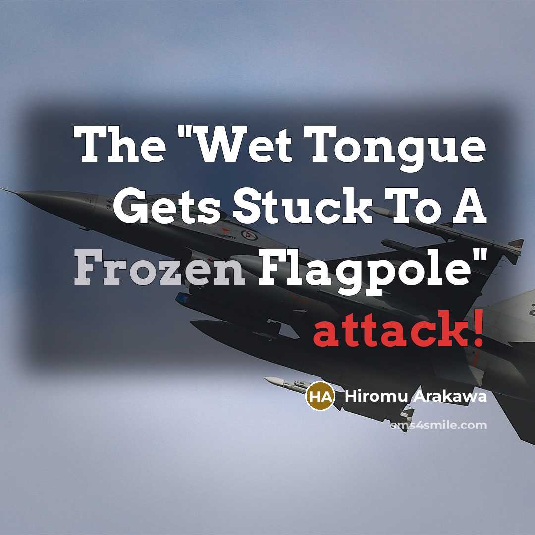 “The "Wet Tongue Gets Stuck To A Frozen Flagpole" attack!…” quote by Hiromu Arakawa