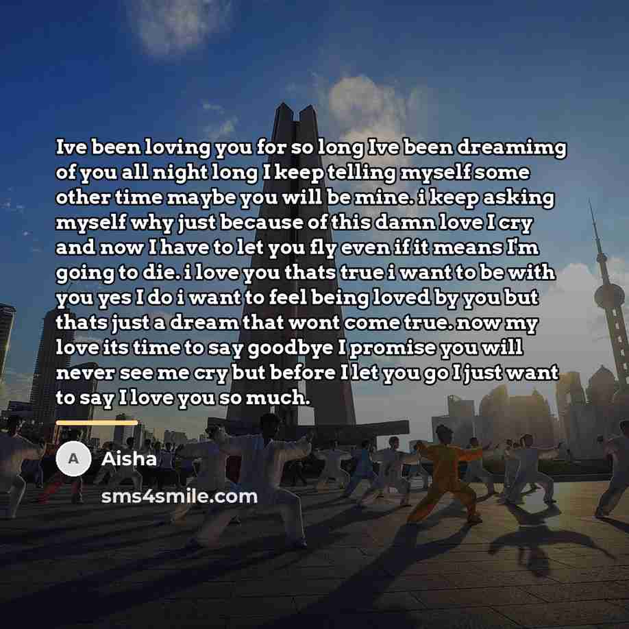 “Ive been loving you for so long Ive been dreamimg…” quote by Aisha