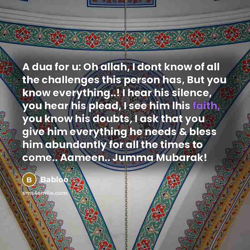 “A dua for u: Oh allah, I dont know of…” quote by Babloo