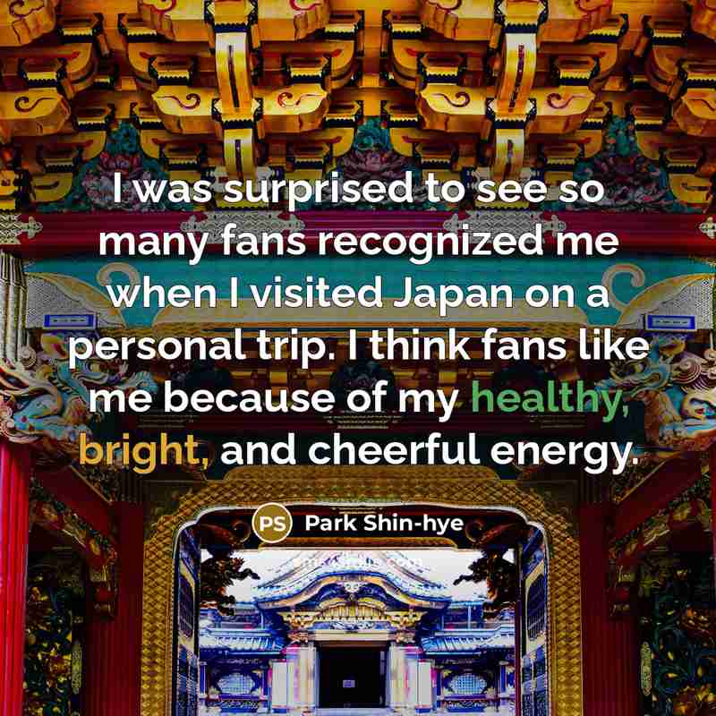 “I was surprised to see so many fans recognized me…” quote by Park Shin-hye