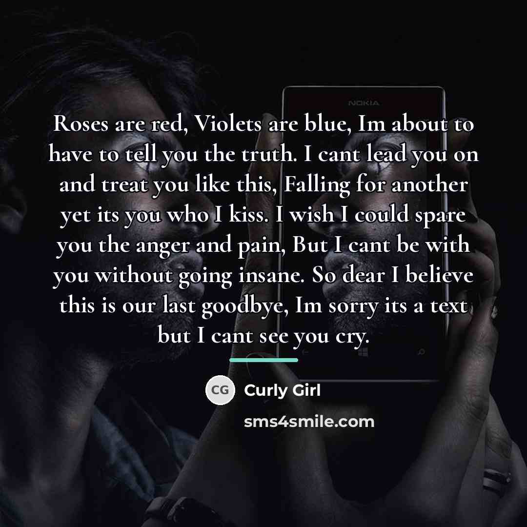 “Roses are red, Violets are blue, Im about to have…” quote by Curly Girl