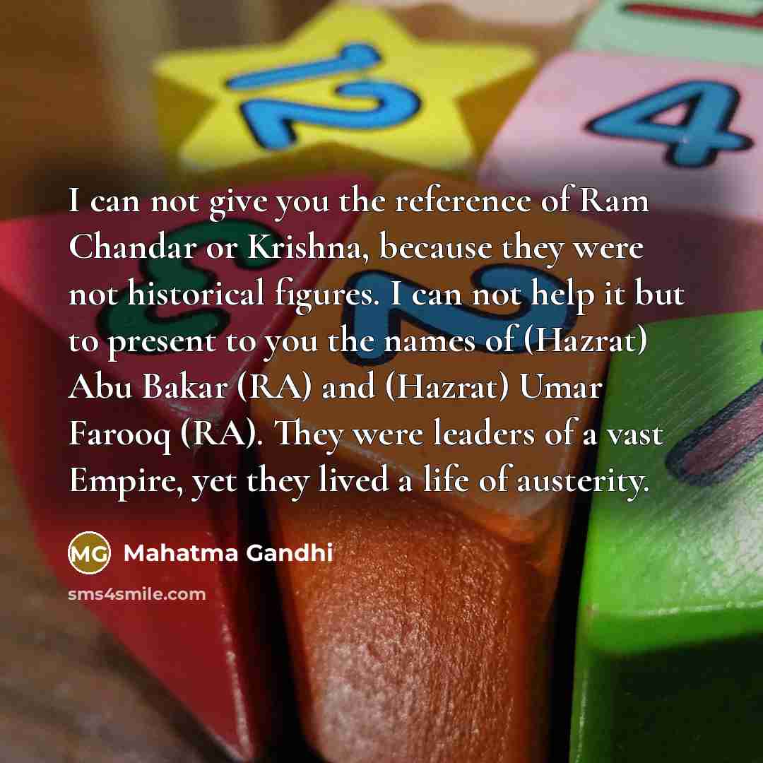 “I can not give you the reference of Ram Chandar…” quote by Mahatma Gandhi