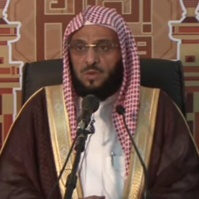 Aaidh ibn Abdullah al-Qarni
