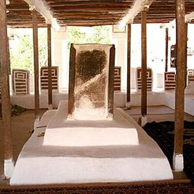 Abdullah ibn Alawi al-Haddad