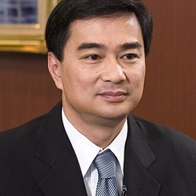 Abhisit Vejjajiva