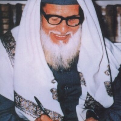 Abul Hasan Ali Hasani Nadwi