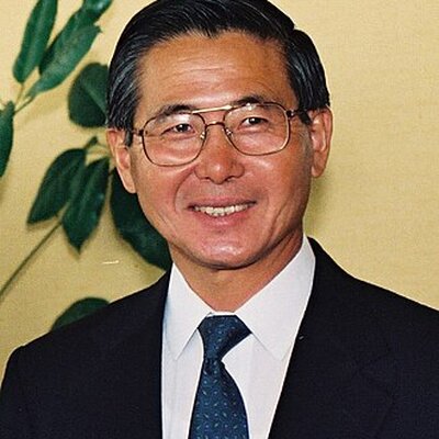 Portrait of Alberto Fujimori