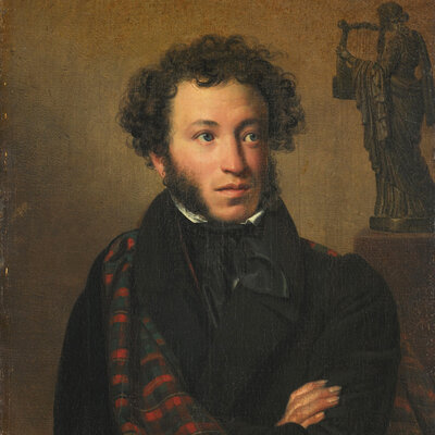 Alexander Pushkin