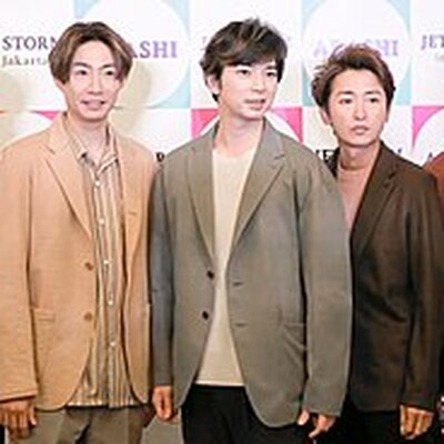 Arashi