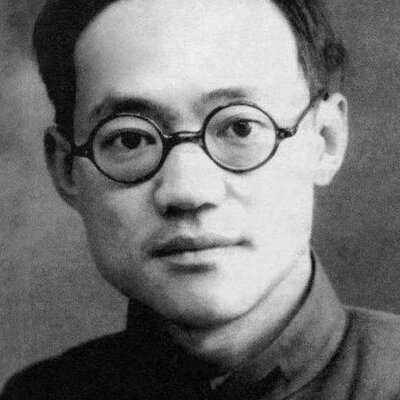 Portrait of Ba Jin
