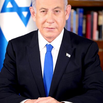 Portrait of Benjamin Netanyahu