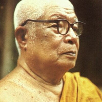 Portrait of Buddhadasa