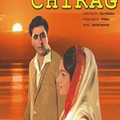 Portrait of Chirag