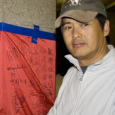 Portrait of Chow Yun-Fat