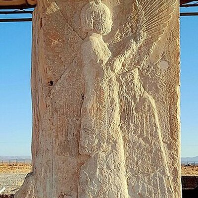 Portrait of Cyrus the Great