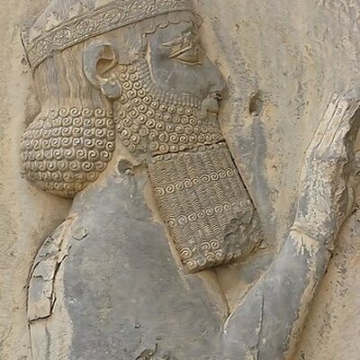 Portrait of Darius I
