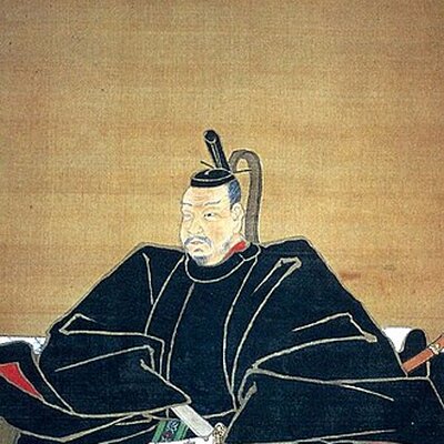 Portrait of Date Masamune