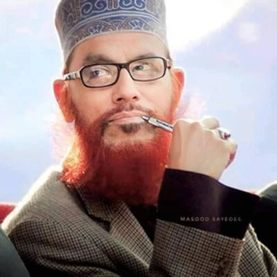 Delwar Hossain Sayeedi