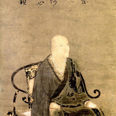 Portrait of Dogen