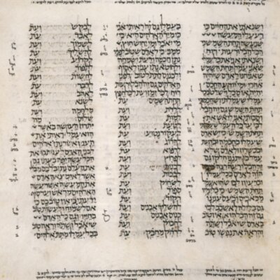 Portrait of Ecclesiastes