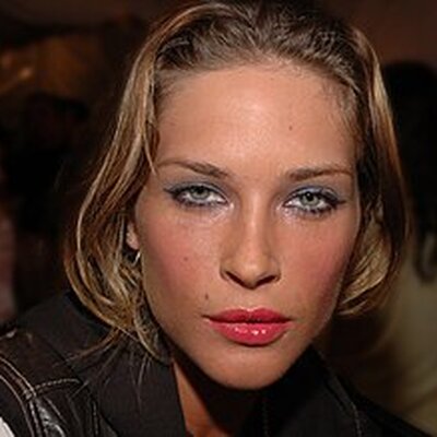 Portrait of Erin Wasson