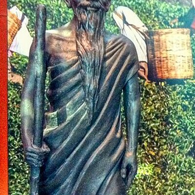 Portrait of Faxian