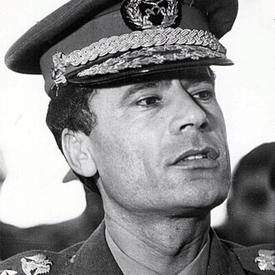 Portrait of Gaddafi