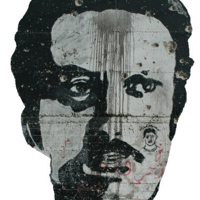 Portrait of Ghassan Kanafani