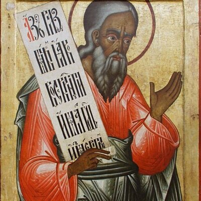 Portrait of Haggai