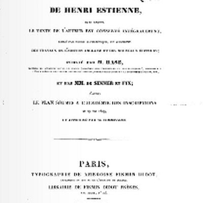 Henri Estienne