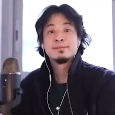 Portrait of Hiroyuki Nishimura