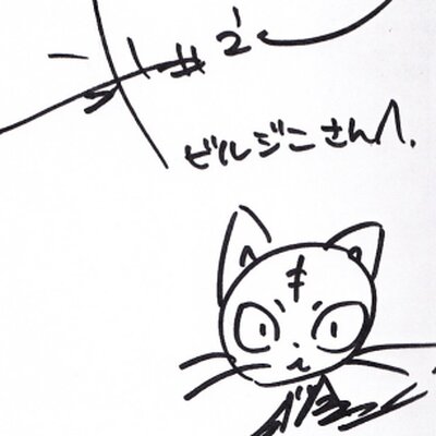 Portrait of Hiroyuki Takei