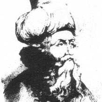Portrait of Ibn Arabi