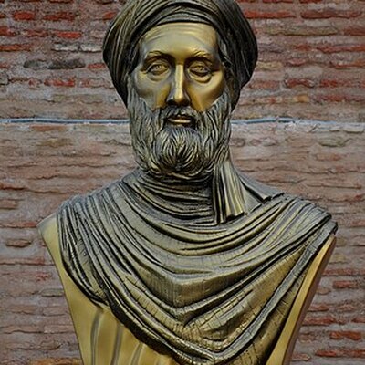 Portrait of Ibn Khaldun