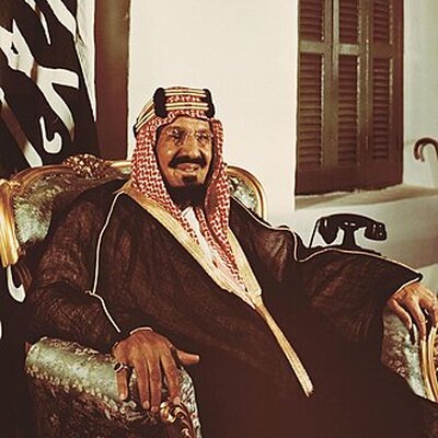 Portrait of Ibn Saud