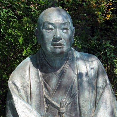 Portrait of Ihara Saikaku