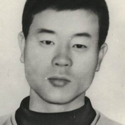 Jeon Tae-il