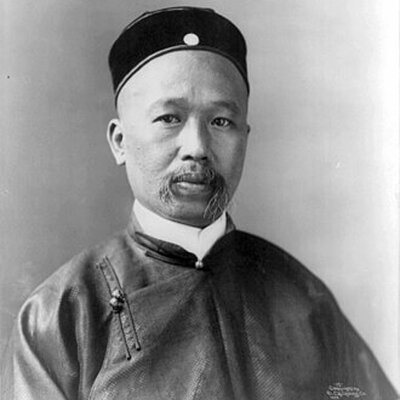 Portrait of Kang Youwei