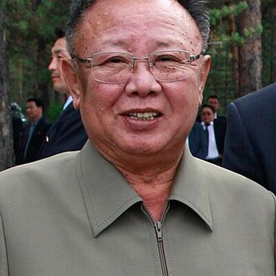 Portrait of Kim Jong Il