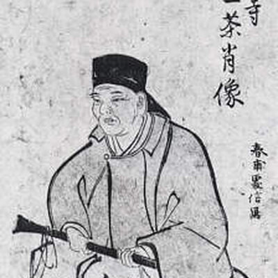 Kobayashi Issa