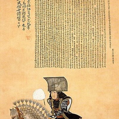 Portrait of Kuroda Nagamasa
