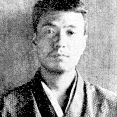 Portrait of Kyoshi Takahama