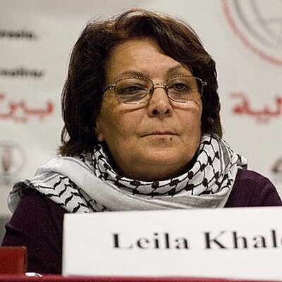 Portrait of Leila Khaled